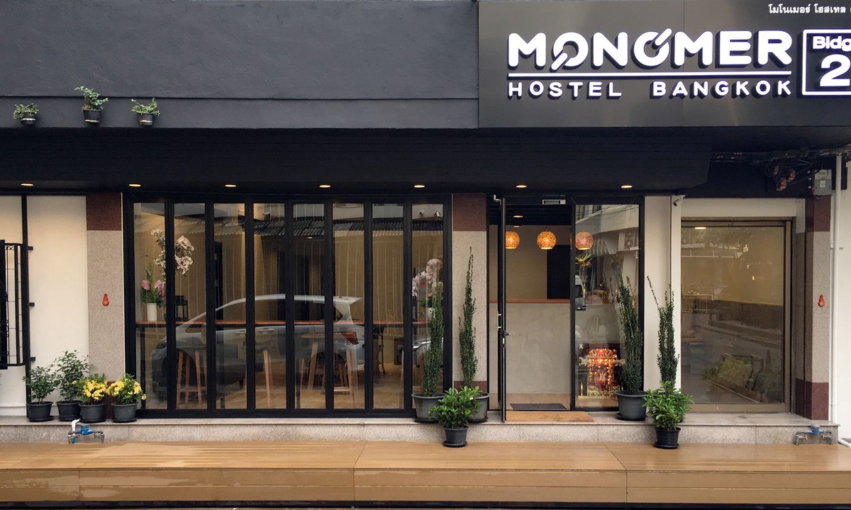 Thanon Phetchaburi Hotel | Monomer Hostel Bangkok