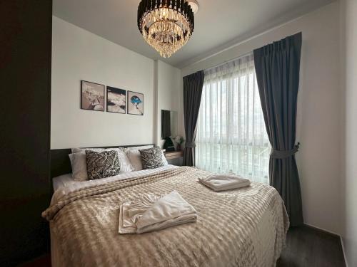 Ramkhamhaeng Apartment | Monte Rama 9 near JodFair Market