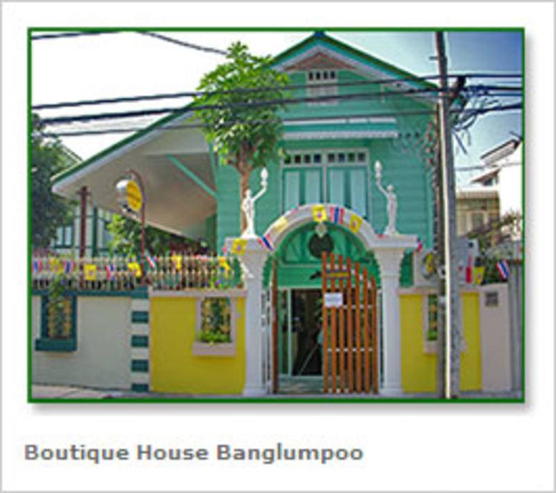 Wat Sam Phraya House | Motel ∙ 8 guests