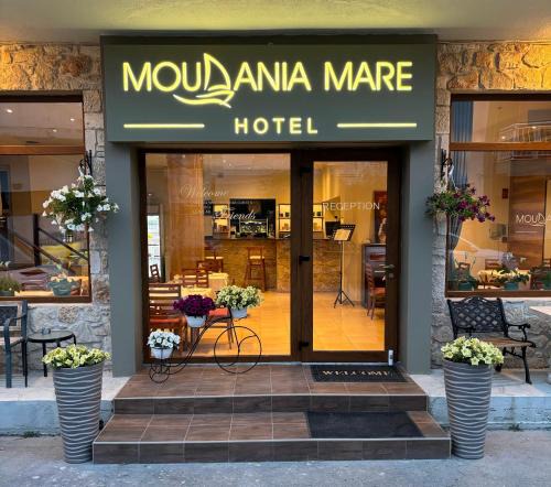 Nea Moudania Hotel | Moudania Mare Hotel