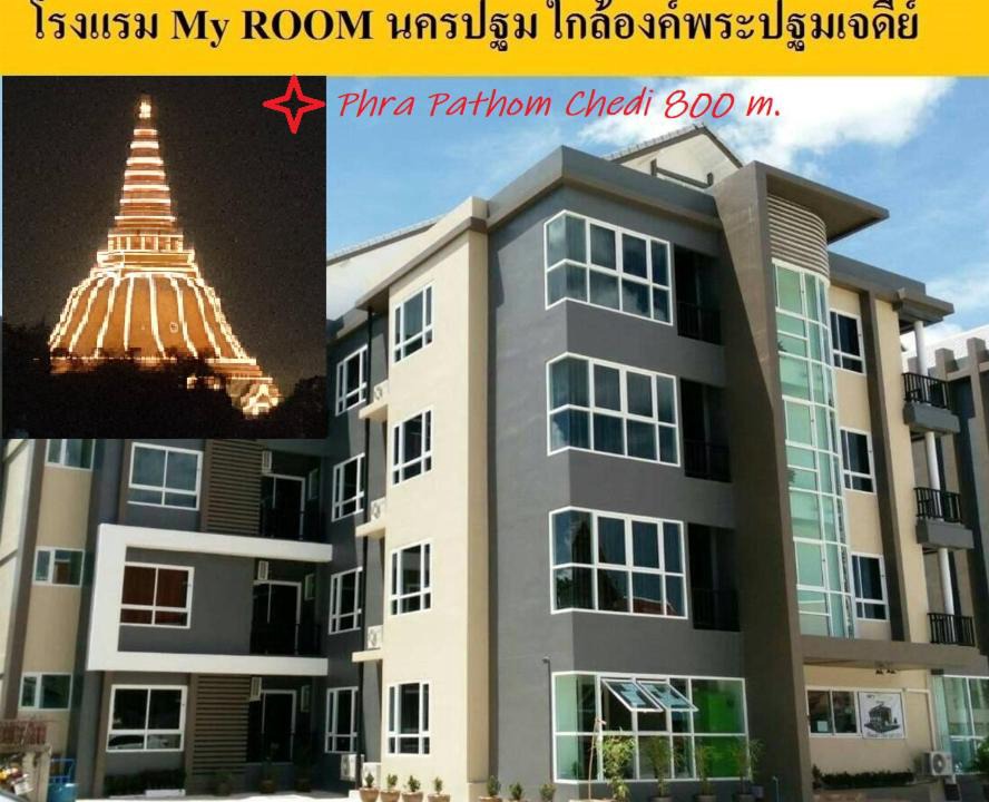 Huai Cholakhe Hotel | My Room Nakhon Pathom
