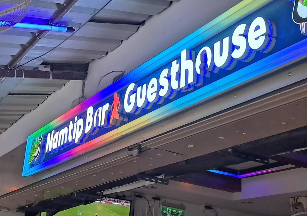 Central Pattaya Hotel | Namtip Bar & Guesthouse