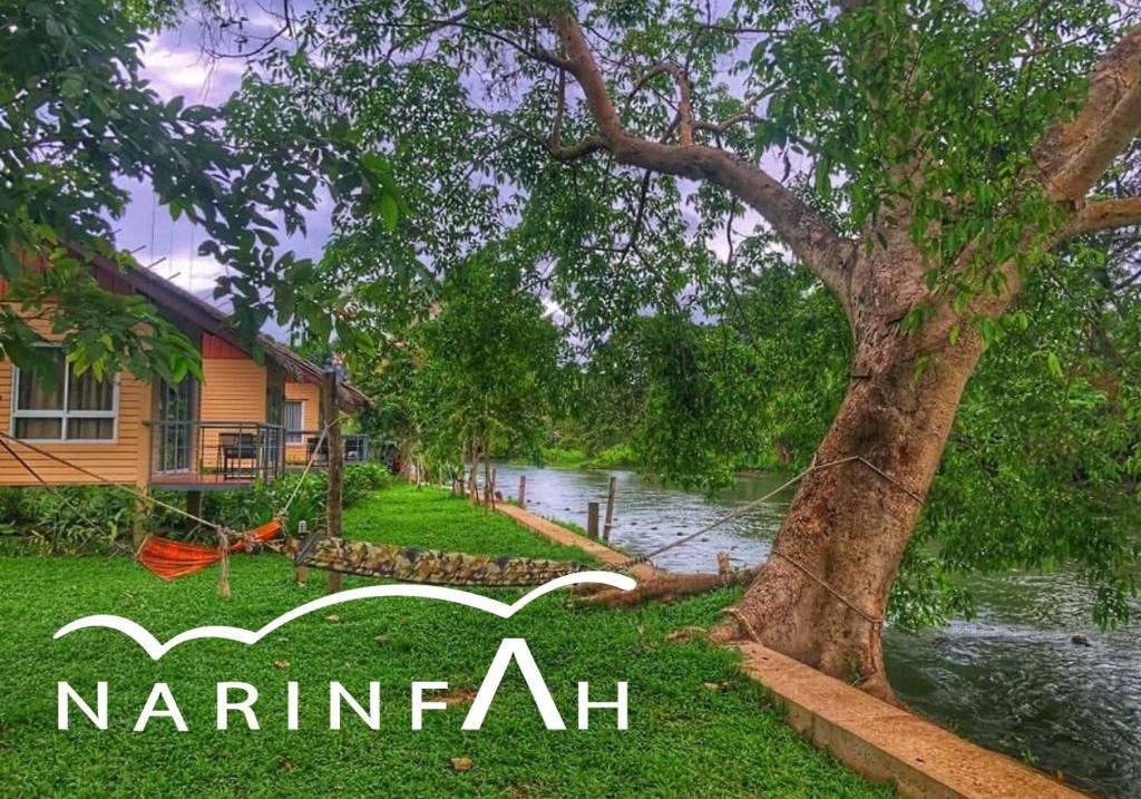 Kaeng Krachan Resort | Narinfah Resort