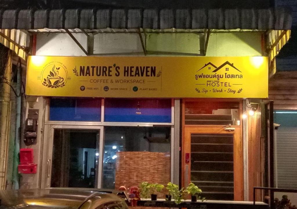 Chang Phueak Hostel | Nature's Heaven Hostel