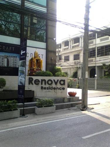 Ploenchit Apartment | Nice view over the heart of Bangkok