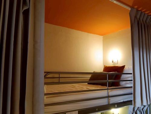 Siriraj Hostel | Nitra Hostel Siriraj