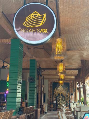 Lamai City Center Hostel | Noahs Ark