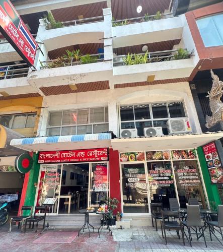 Pattaya Bay House | Noorjahan Guesthouse Pattaya