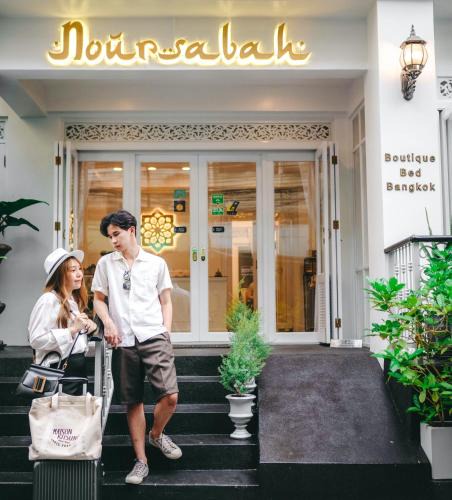 Pratunam Bed & Breakfast | Noursabah Boutique Bed Bangkok