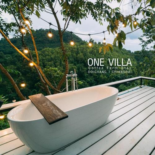 Chiang Rai Province Villa | One villa coffee farm stay 1