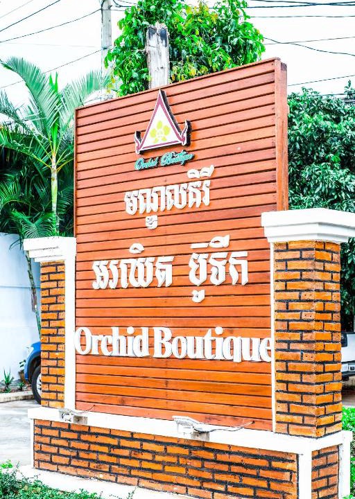 Sen Monorom House | Orchid boutique