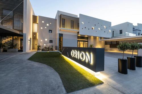 Tinos Town Hotel | Orion Tinos Suites