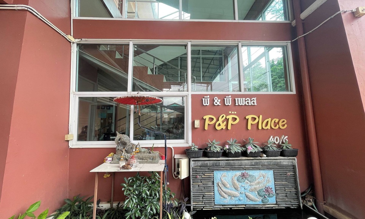 Ban Tai Hotel | P&P Place