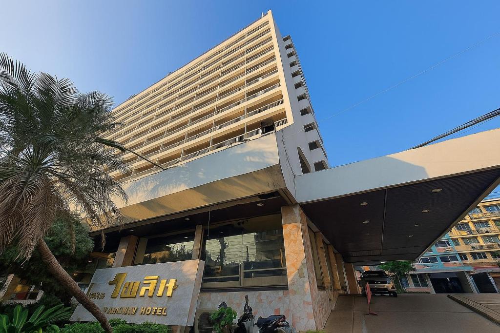 Phitsanulok Hotel | Pailyn Hotel Phitsanulok