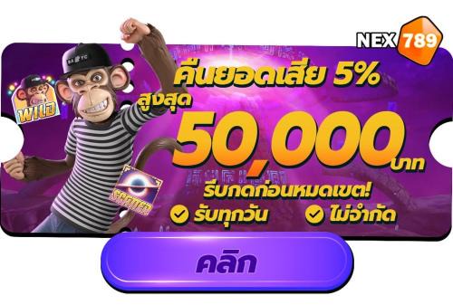 Chonburi Other | Pane l