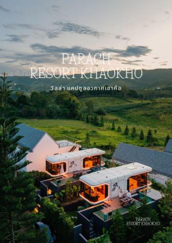 Khao Kho Hotel | PARACH RESORT KHAOKHo