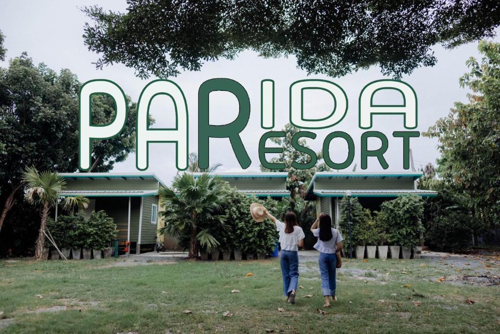Phrom Buri Hotel | Parida Resort
