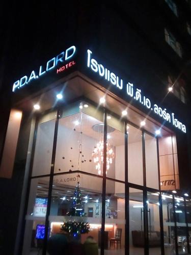 Ramkhamhaeng Hotel | PDA Lord Hotel