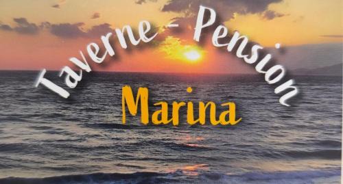 Neo Kalamaki House | Pension Marina