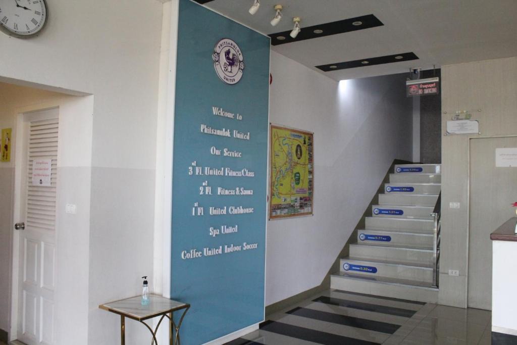 Phitsanulok Hotel | Phitsanulok United