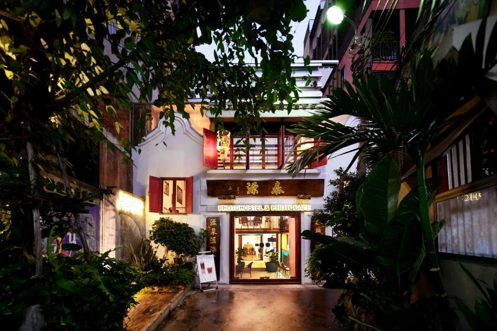 Talat Noi Hostel | Photohostel