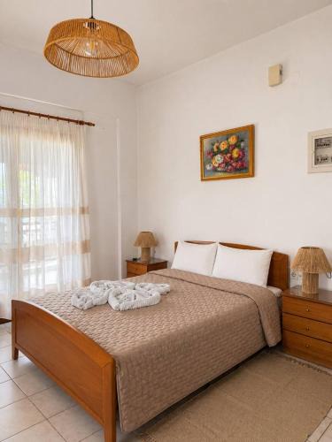 Aristotelis Apartment | Pilgrimos Apartments