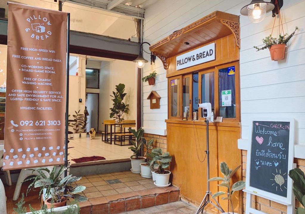 Din Daeng Hostel | Pillow & Bread