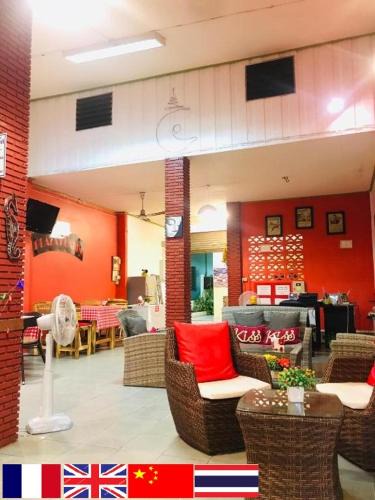 Hua Hin House | Plaza Huahin