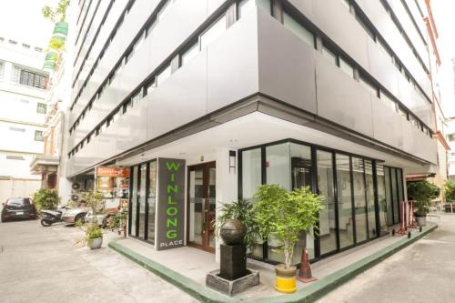 Si Phraya Hotel | Premier Place Bangkok