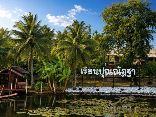 U Thong House | Punnattha House by Peema Villa
