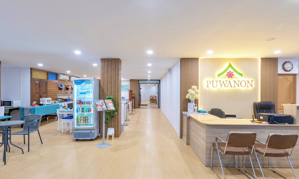Huay Kaew Hotel | Puwanon Place