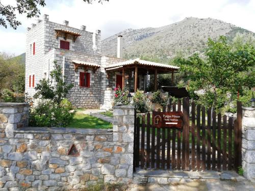 West Mani House | Pyrgos