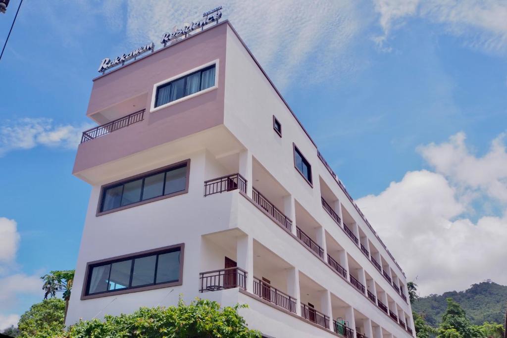 Khuekkhak Hotel | Rakkawan Residence