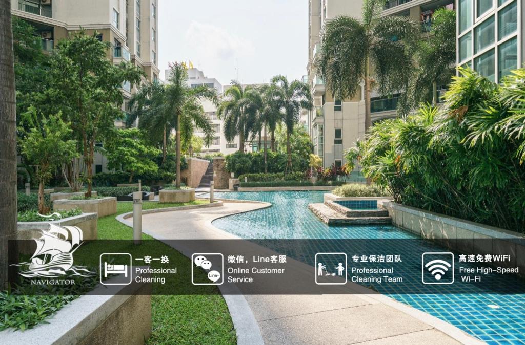Rama 9 Apartment | Rama9 Luxe Suites