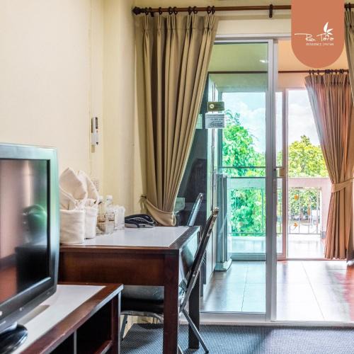 Chiang Mai Hotel | rimtara residence patan