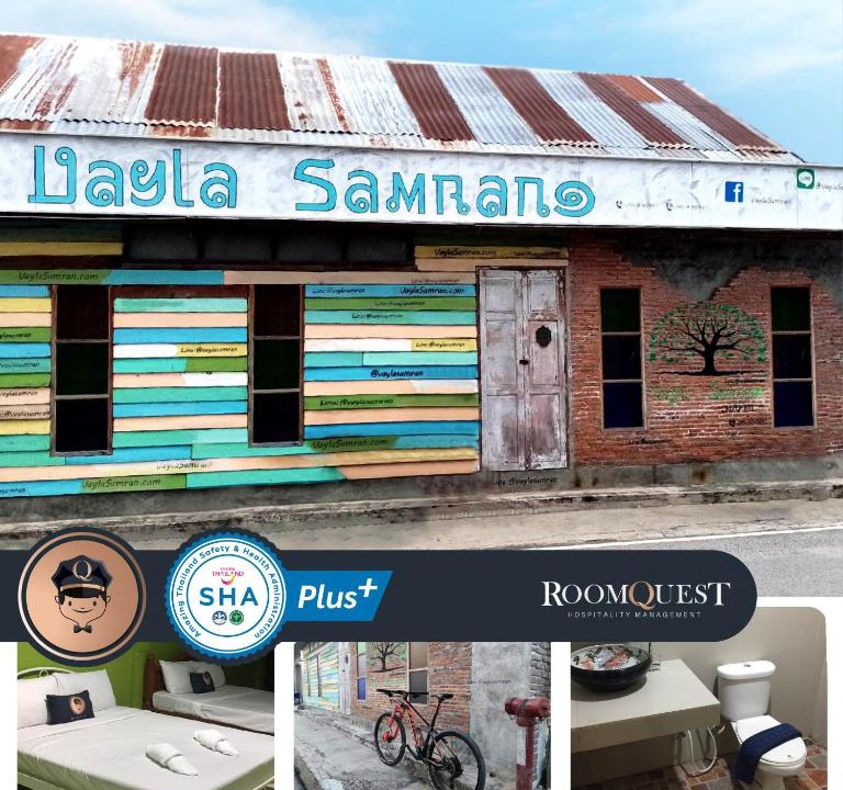 Amphawa Hotel | RoomQuest Amphawa Vaylasamran