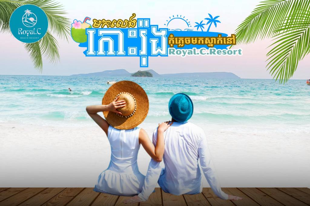 Koh Rong Resort | Royal C Beach Resort