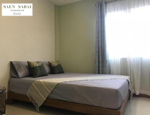 Racha Thewa Hotel | Saen Sabai Hostel