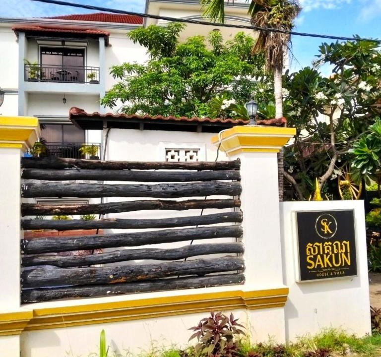 Siem Reap Hotel | Sakun House
