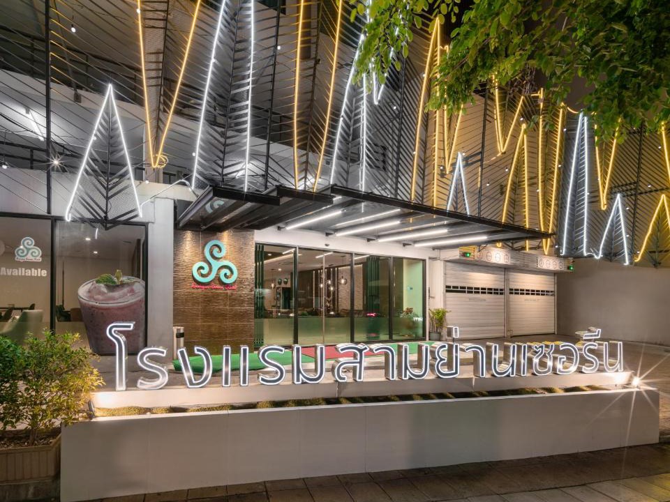 Silom Hotel | Samyan Serene Hotel