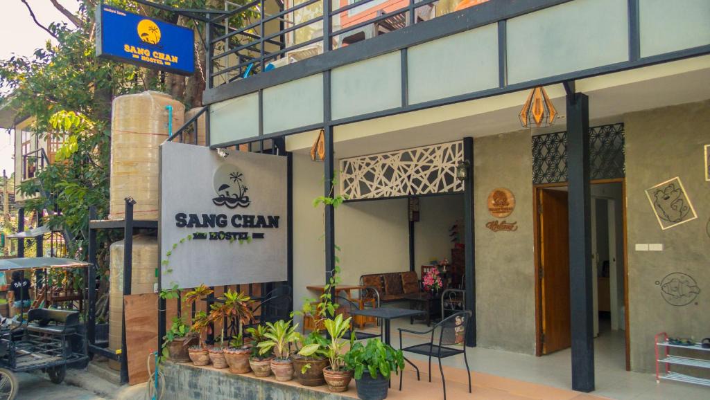 Satun Hostel | Sangchan hostel