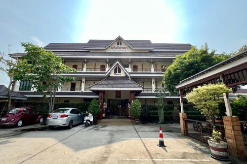 Nai Wiang Hotel | Sawadeelanna Hotel