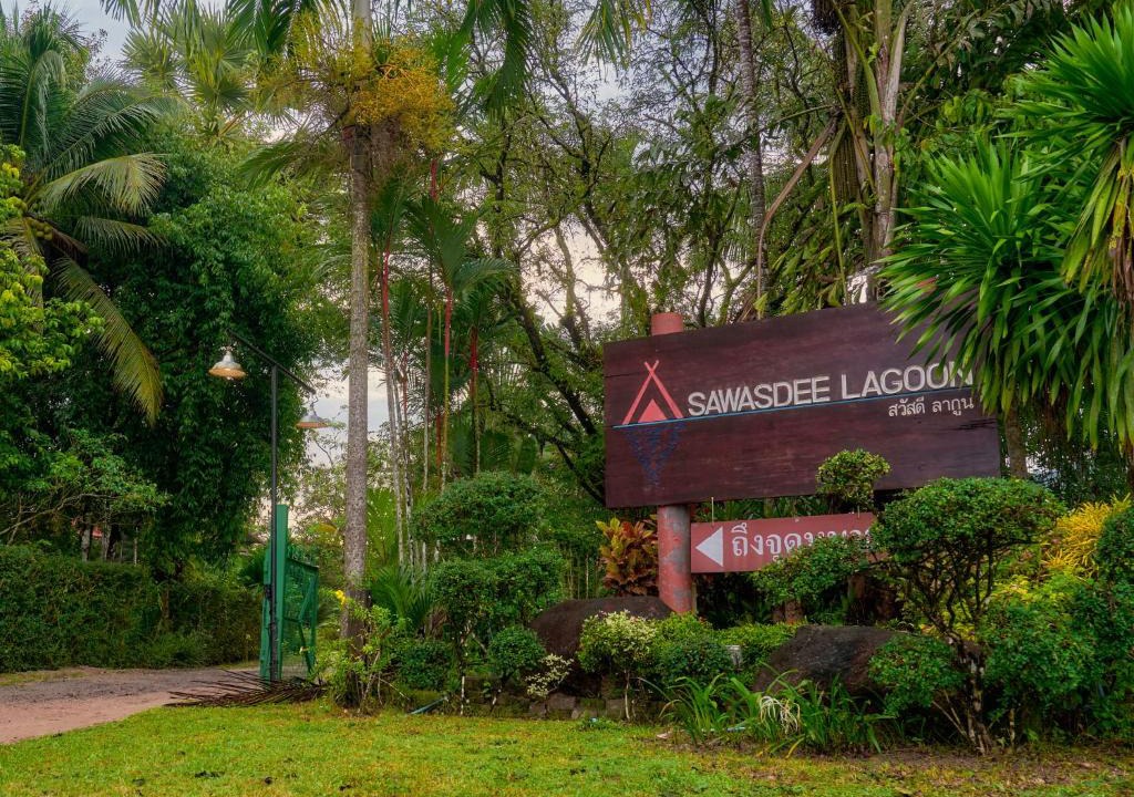 Ban Na Faek Resort | Sawasdee Lagoon Camping & Restaurant