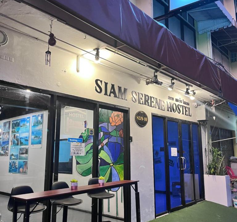 Wisutkasat Hostel | Siam Serene Hostel Khaosan