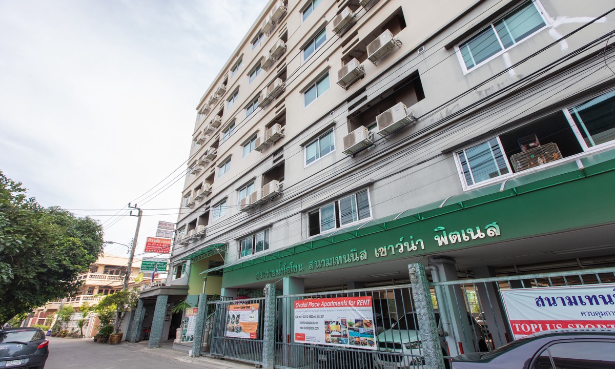 Bangkok Yai Hotel | Sivalai Place