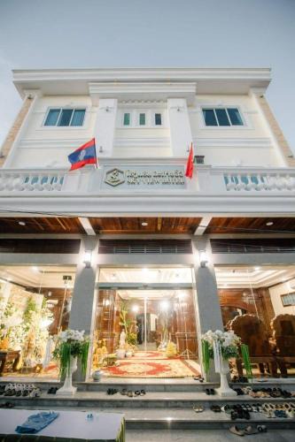 Don Det Hotel | Skyview Hotel