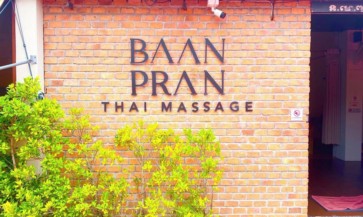 Kata Resort | Spice & Sea Resort