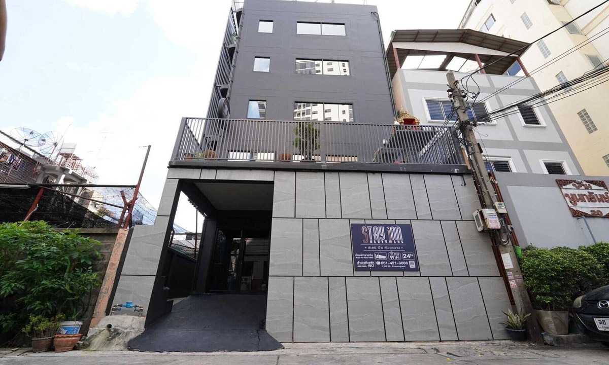 Samsen Nok House | Stylish Double Getaway | Unwind in Huaikwang