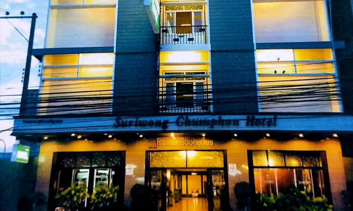 Chumphon Hotel | Suriwong Chumphon Hotel