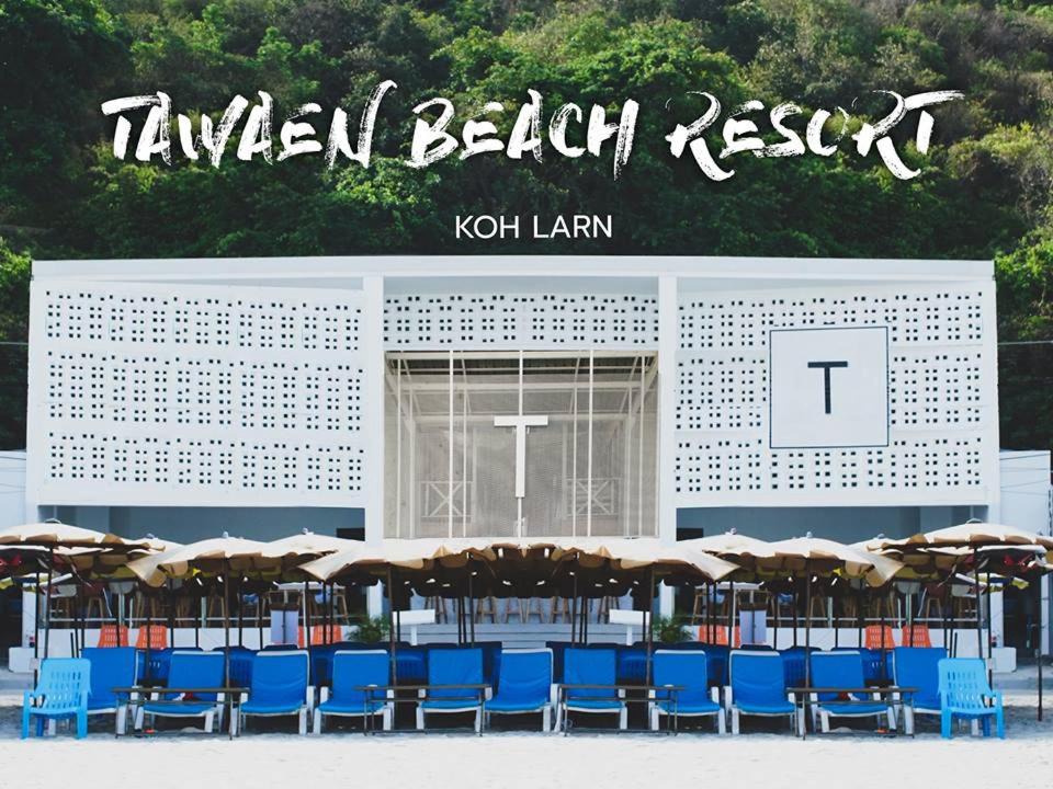 Haad Ta Waen Resort | Tawaen Beach Resort